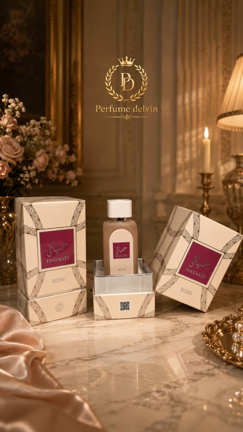 عطر ادکلن هاردباکس حیاتی رز (حیاتی صورتی) فرگرانس ورد  حجم 100 میل(شرکتی)
