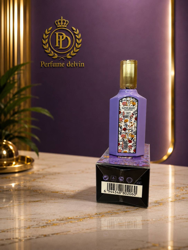 عطر ادکلن مینی گوچی فلورا گورجس مگنولیا(بنفش) زنانه (سوپر اسمارت کالکشن)| Gucci Flora Gorgeous Magnolia (Super Smart Collection) حجم 25 میل(شرکتی)
