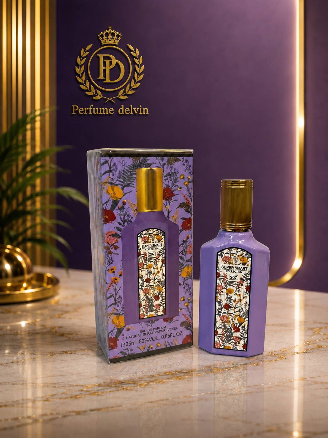 عطر ادکلن مینی گوچی فلورا گورجس مگنولیا(بنفش) زنانه (سوپر اسمارت کالکشن)| Gucci Flora Gorgeous Magnolia (Super Smart Collection) حجم 25 میل(شرکتی)