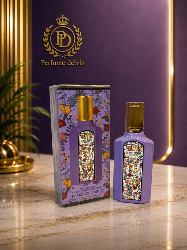 عطر ادکلن مینی گوچی فلورا گورجس مگنولیا(بنفش) زنانه (سوپر اسمارت کالکشن)| Gucci Flora Gorgeous Magnolia (Super Smart Collection) حجم 25 میل(شرکتی)