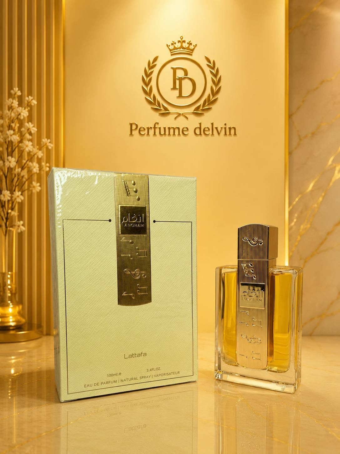 ادو پرفیوم اسپرت انغام لطافه Lattafa Angham Eau De Parfum 100Ml
