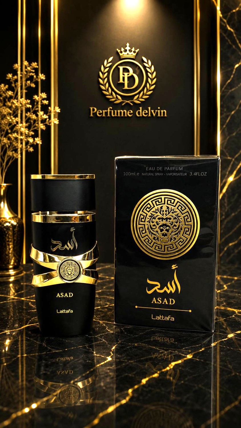عطر ادکلن لطافه اسد مردانه (Lattafa Asad)